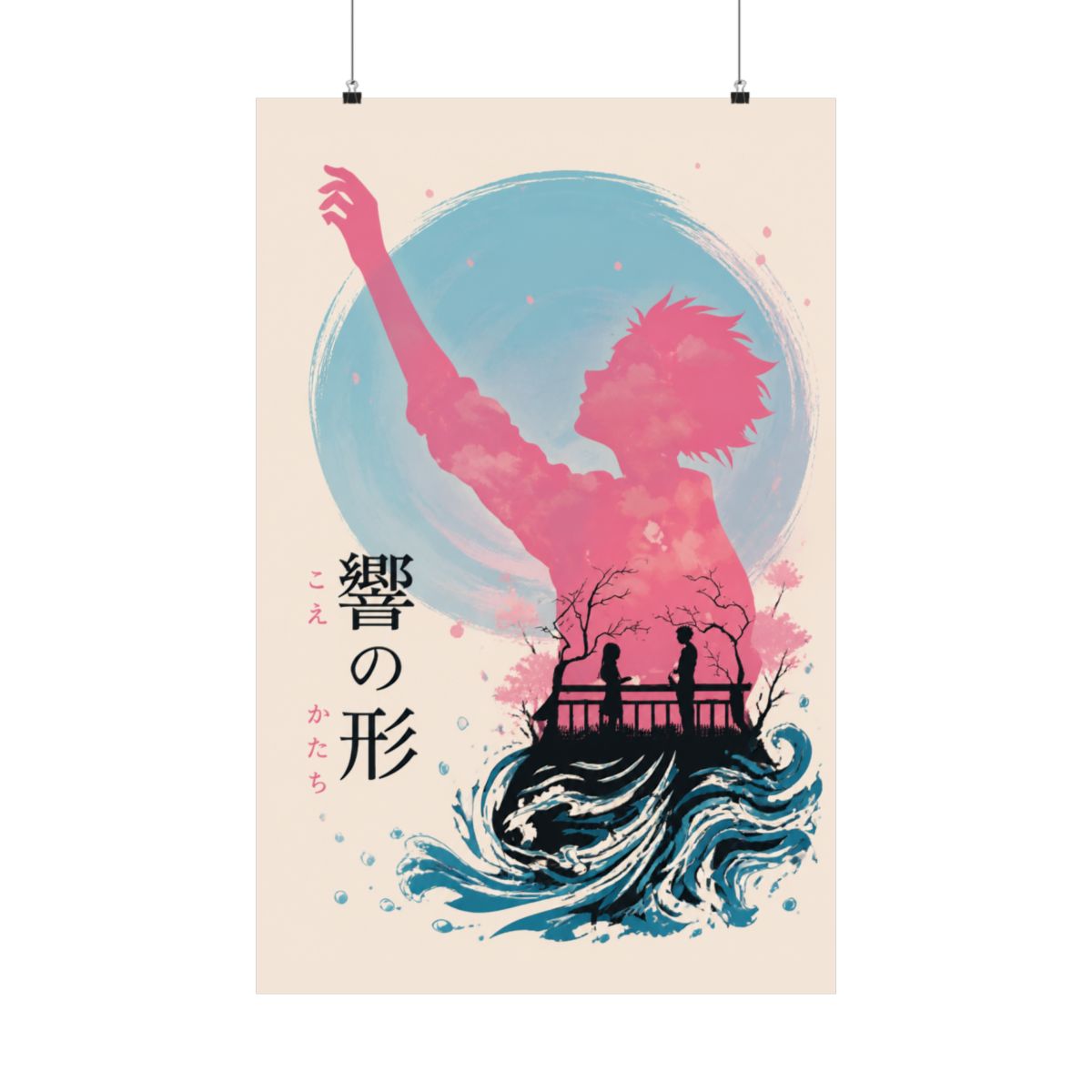A Silent Voice Anime Poster Posters Wall Art Picture Print Modern Family Bedroom Decor Posters For Room Aesthetic 16x24inch(40x60cm) - alternate angle 1, merchandise