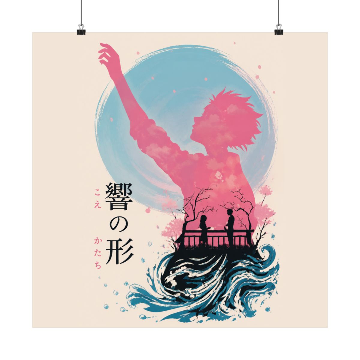 A Silent Voice Anime Poster Posters Wall Art Picture Print Modern Family Bedroom Decor Posters For Room Aesthetic 16x24inch(40x60cm) - alternate angle 2, merchandise