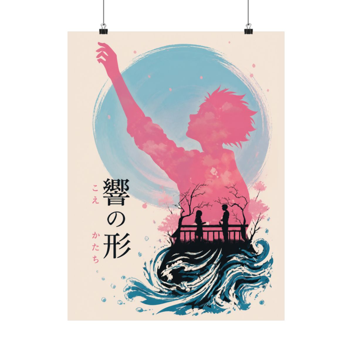 A Silent Voice Anime Poster Posters Wall Art Picture Print Modern Family Bedroom Decor Posters For Room Aesthetic 16x24inch(40x60cm) - alternate angle 4, merchandise